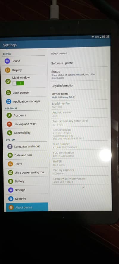 good condition v. good battery timing