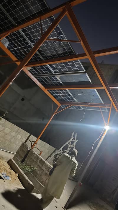 Comepelte solar system