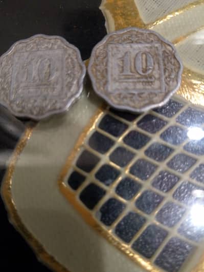 2coins an old cruncy of pakistan