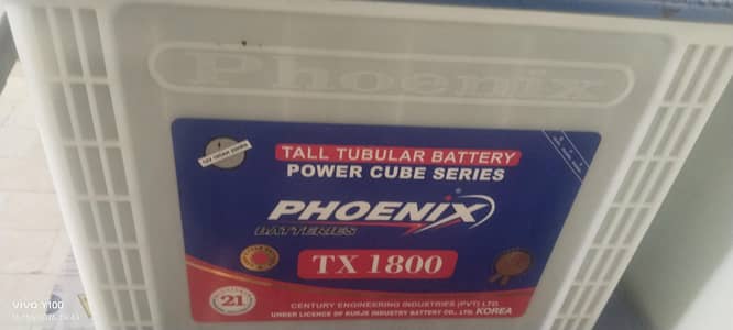 Phoenix Lithium Ion Battery For Sale