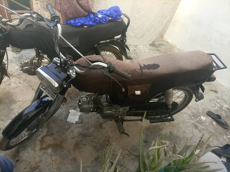 super star  2