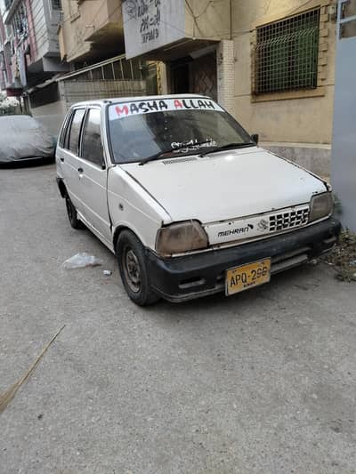 I'm Selling my car