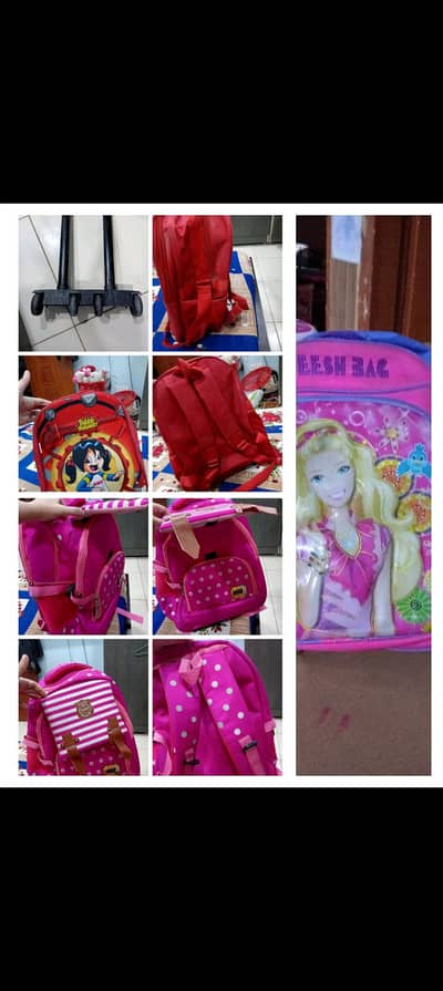 bubble gummer bag