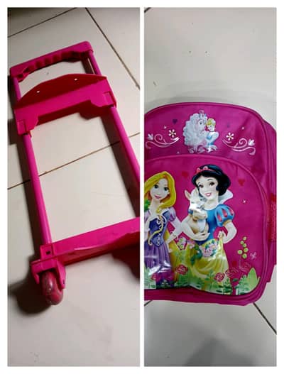 bubble gummer bag