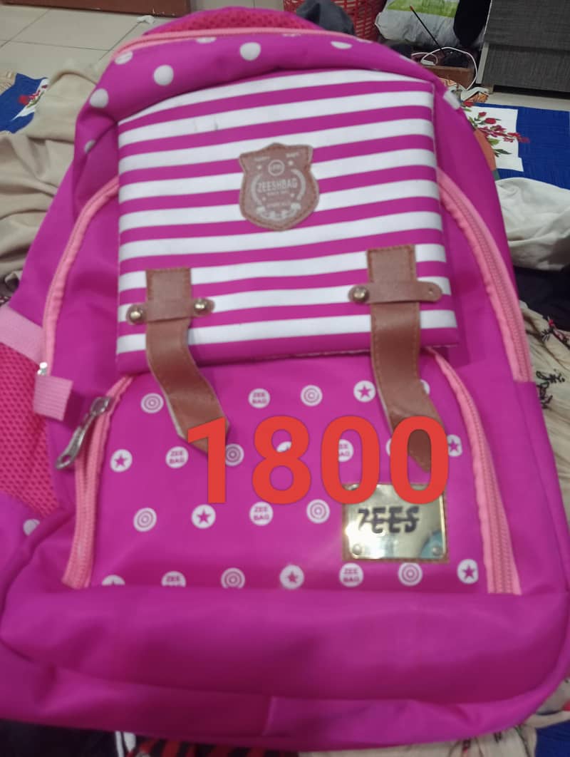 bubble gummer bag 7