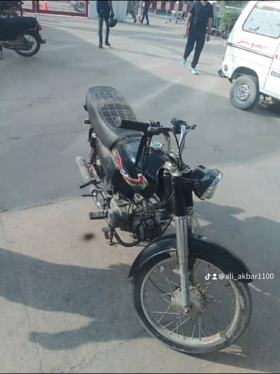 Habib HB 70 2005