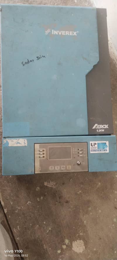 used ups 5.2 inverx company