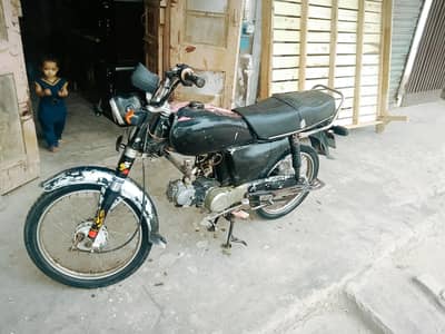 moter bike sale