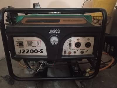 generator for sale