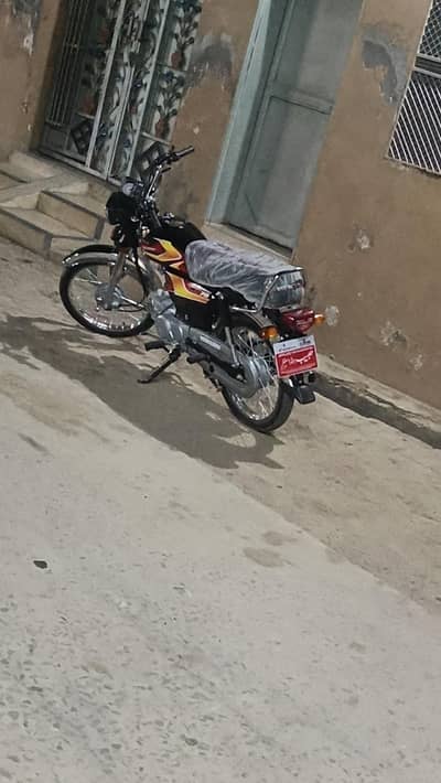bilkul new