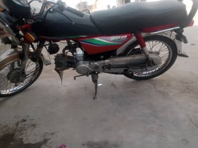 CD 70 2017 MODEL NEW CONDITION FOR SALE