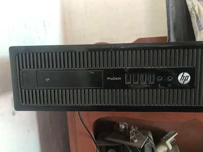 Computer with all components