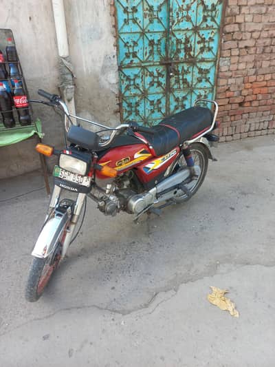super Asia