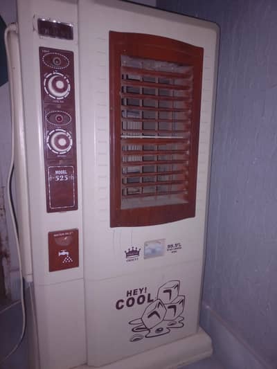 Orient Air Cooler