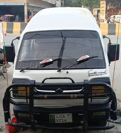 Suzuki carry daba