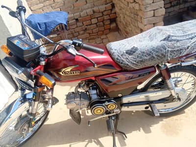 United 70cc