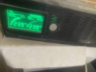 UPS for sale