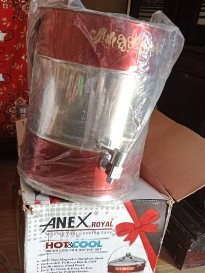 new hot pot  aur cooler set  03289568781