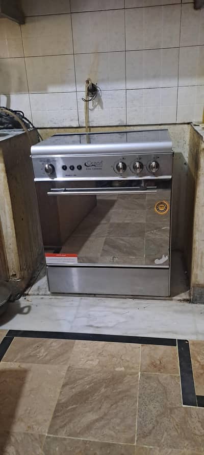 Ocean cooking range