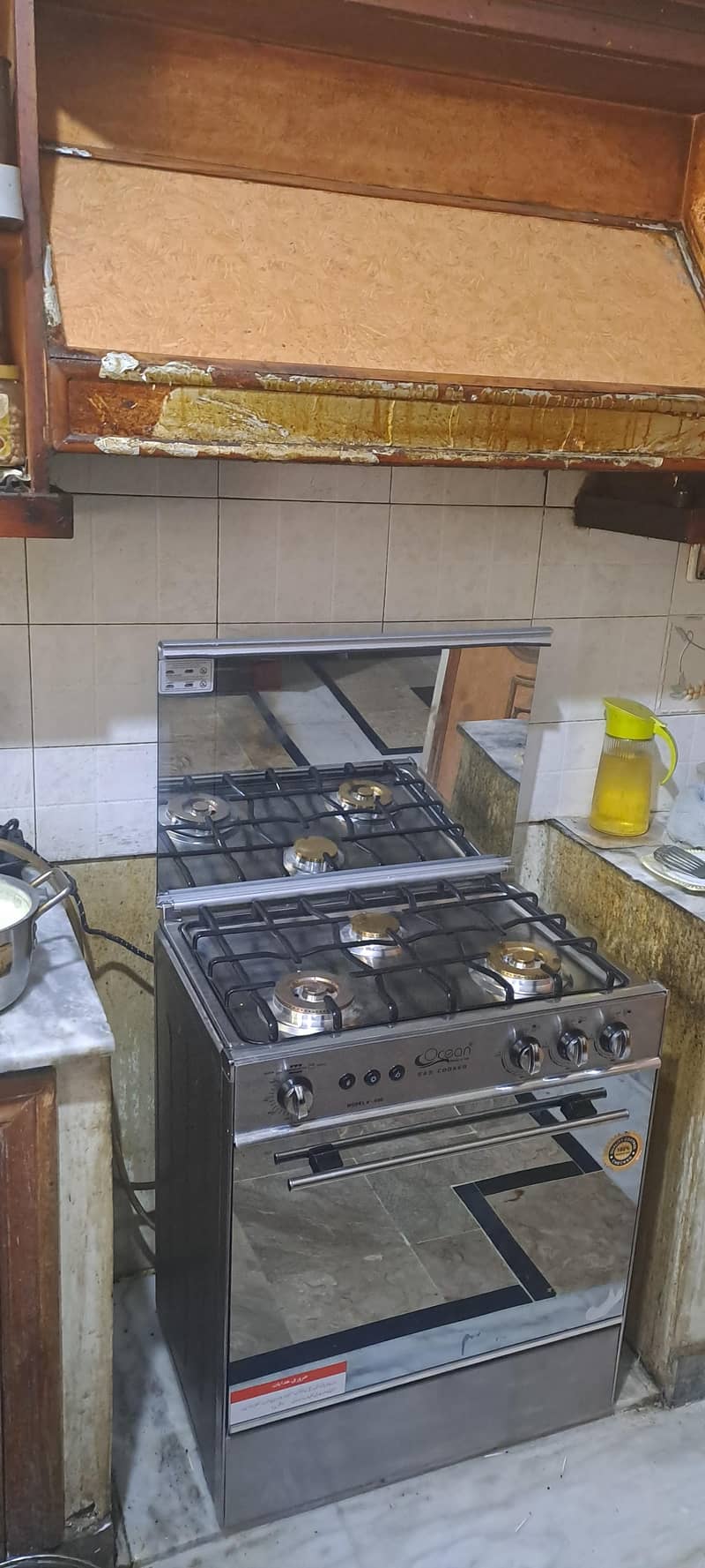Ocean cooking range 2