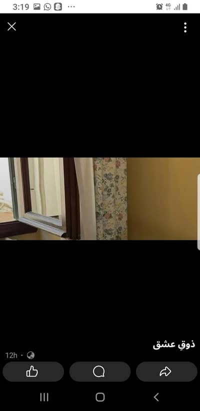 G13 40x80 full house  For Rent  G13/4  , double road Islamabad