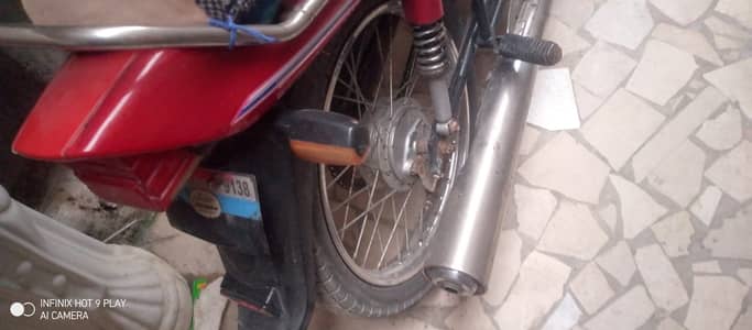 Honda pridor
