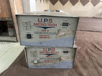 Ups micro tech