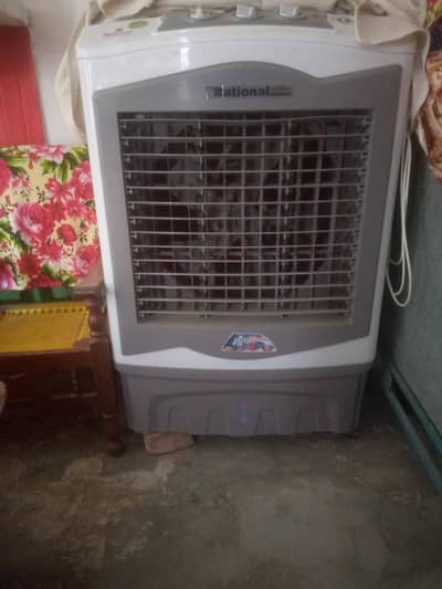 National Air cooler