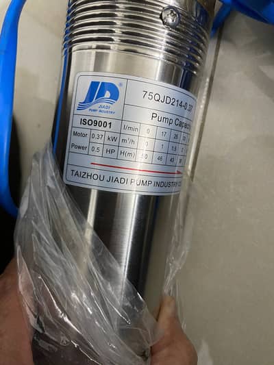 Complete Boring Setup for Sale – Jiadi 0.5HP Pump + 100ft Pipe + Wire