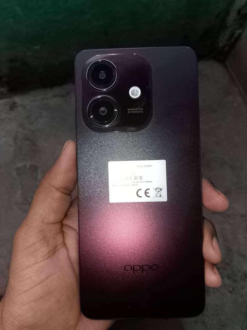 open box mobile 0
