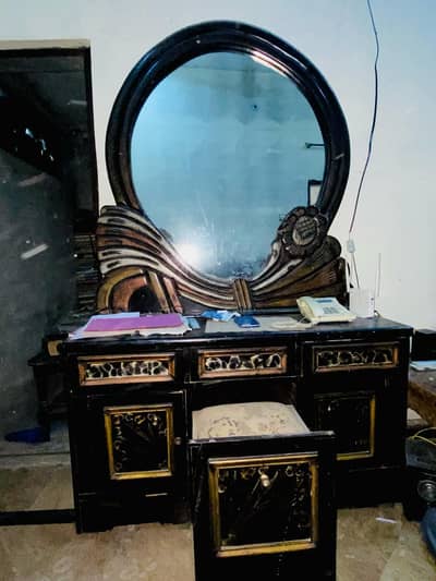 Singhar Mirror