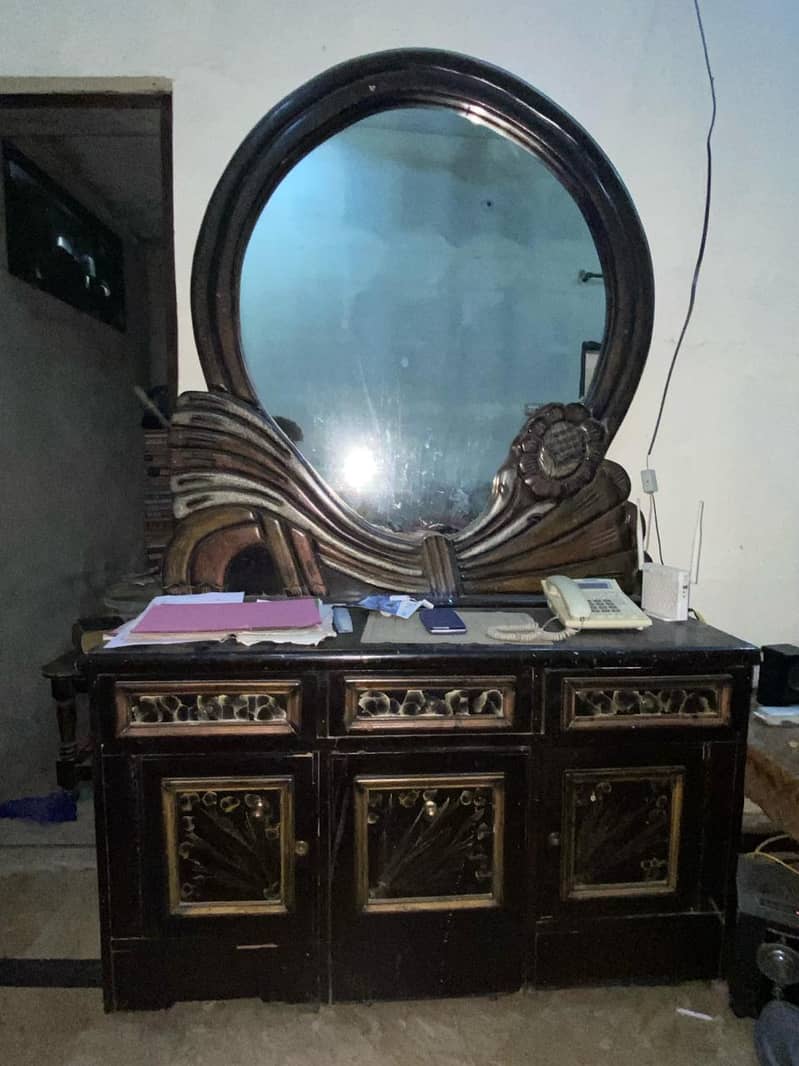 Singhar Mirror 1