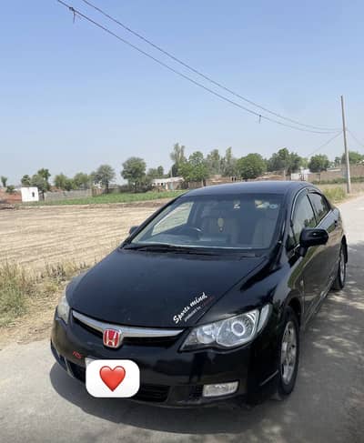 honda reborn 2007 model