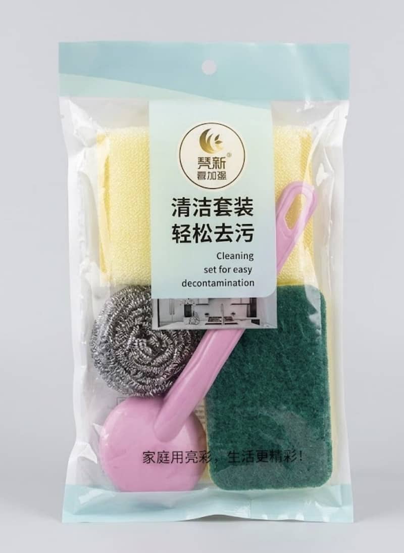 Kitchen cleaning Tool 0