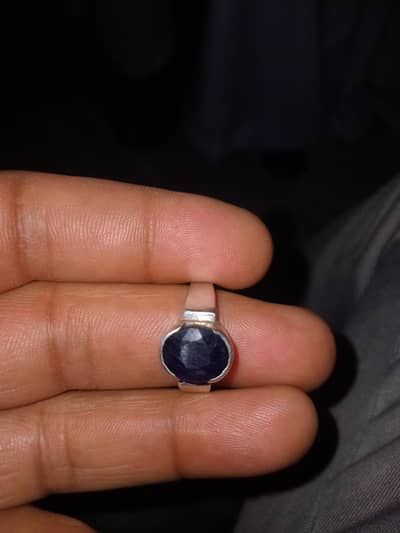 neelam ring puer chandi