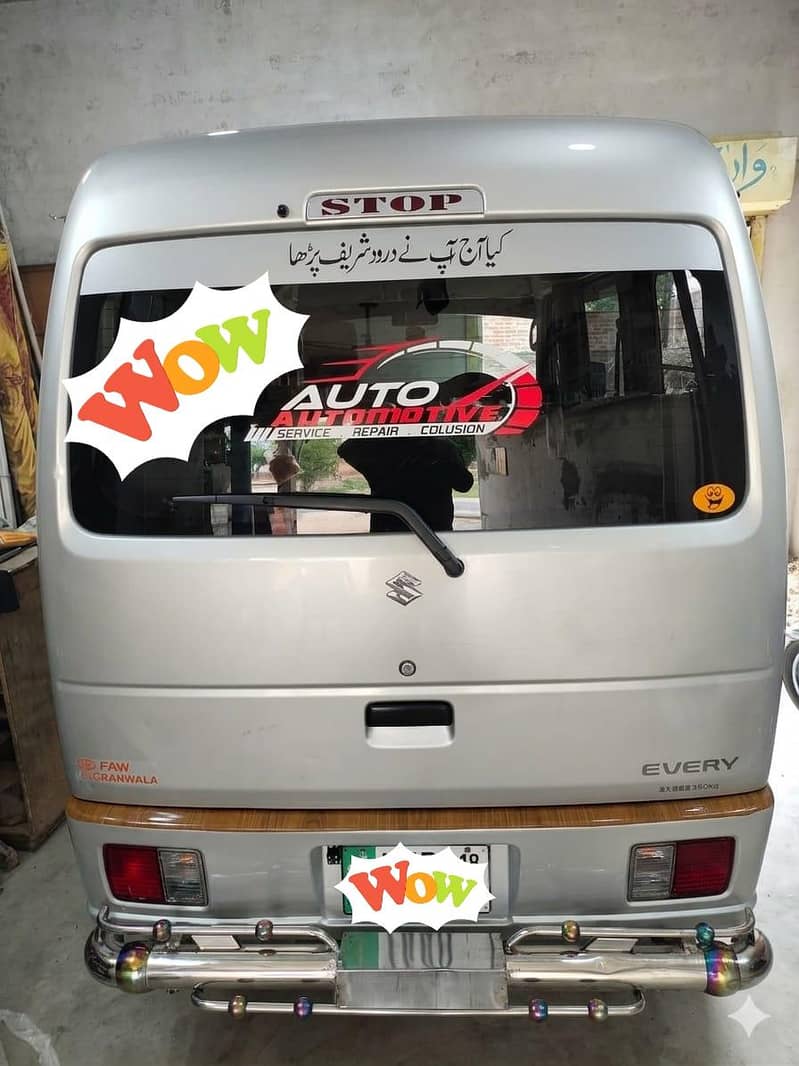 Suzuki every 4