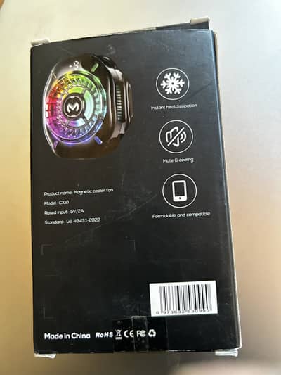Cooling fan