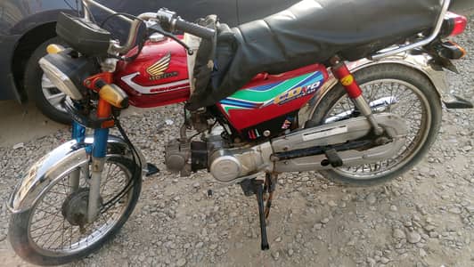 Honda 70 cc 50cc  100cc 125cc 150cc 200cc 250cc