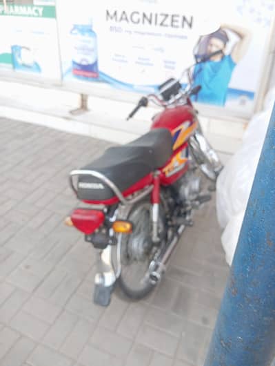 Honda CD 70