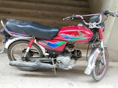 Honda CD 70 sale