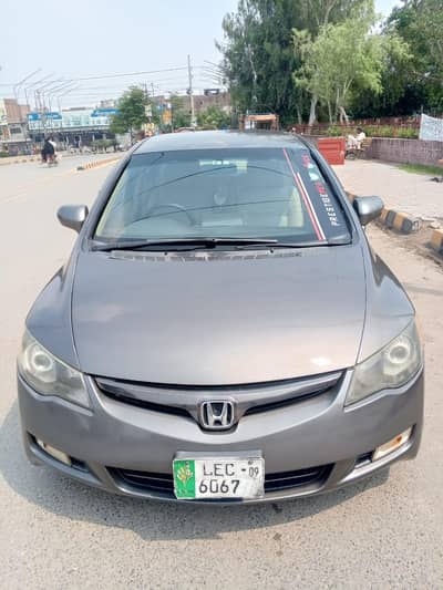 HONDA CIVIC REBORN  2009