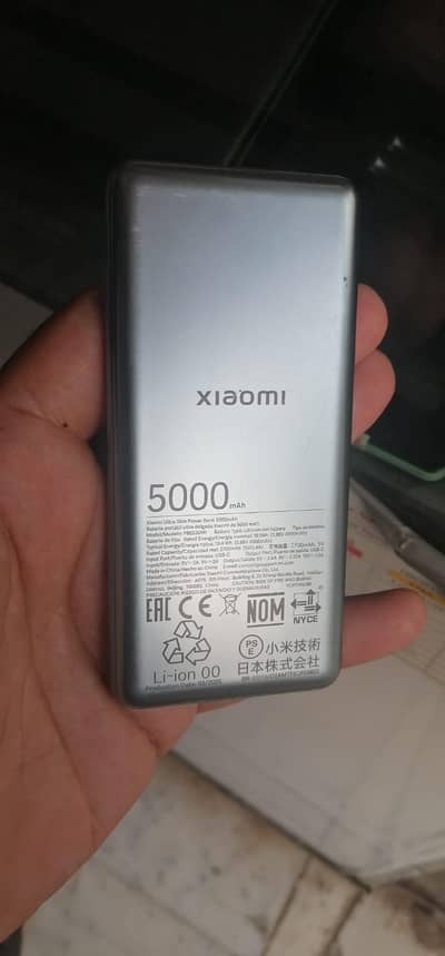 XIAOMI ULTRA SLIM POWER BANK 5000mah