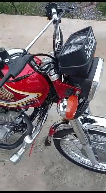 for sale