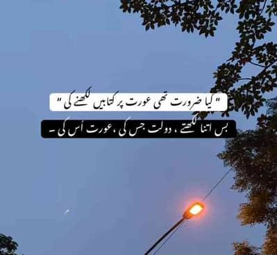Mohammed hasnain