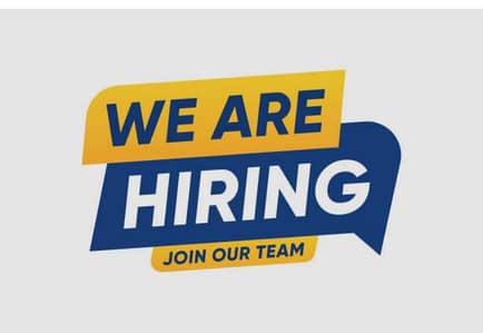 we are hiring