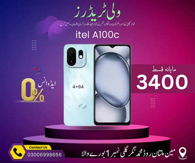 Itel Mobile Phones Available on Installment | Itel City 200 | 100C