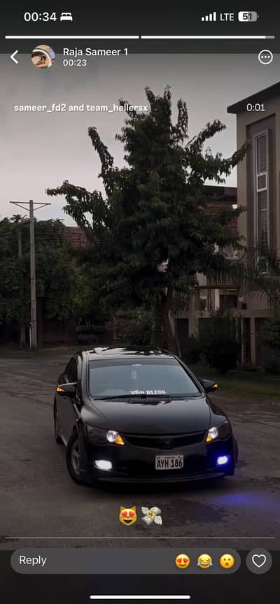 Honda Reborn UG 2011
