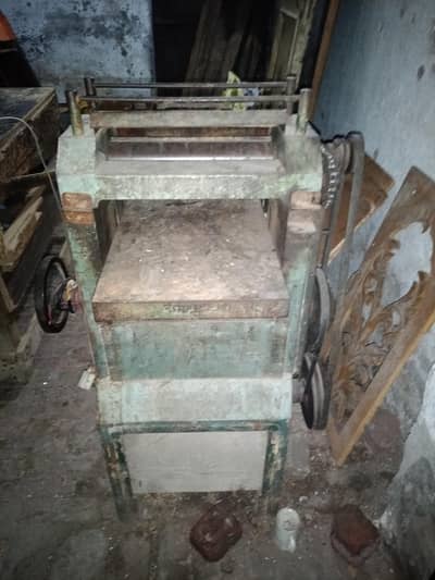 Thickness Planer 1 Foot
