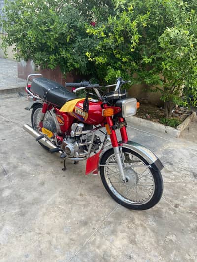 for sale