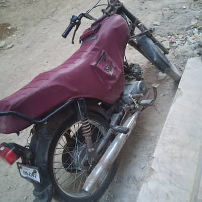 Bike available 38k